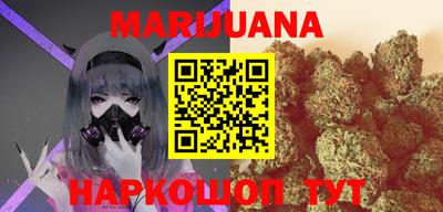 MDMA Коломна