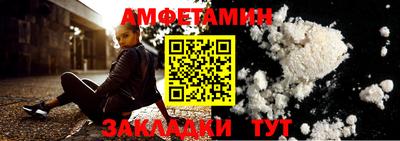 MDMA Коломна